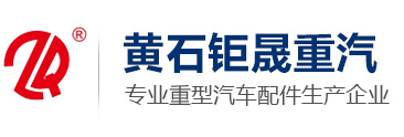 鎮(zhèn)江雙贏(yíng)化工有限公司