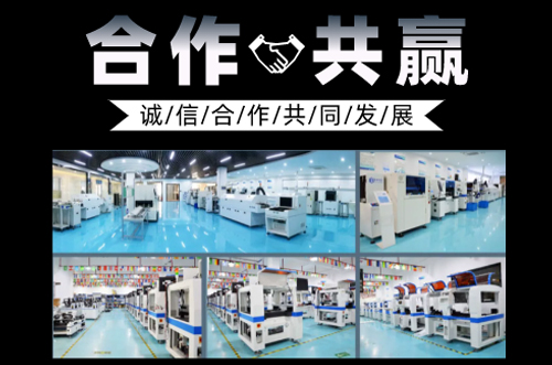 忙碌的一周，歡迎各地客戶來訪參觀