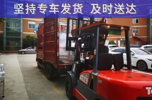 一早專車發(fā)貨，博維是可以永遠(yuǎn)信賴的